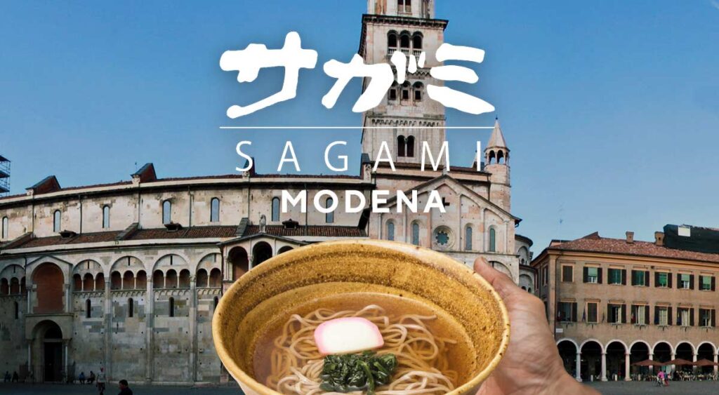 Sagami Modena