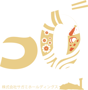 Sagami Modena Sagami: da Nagoya all'Italia, 50 anni di storia della catena di ristoranti
