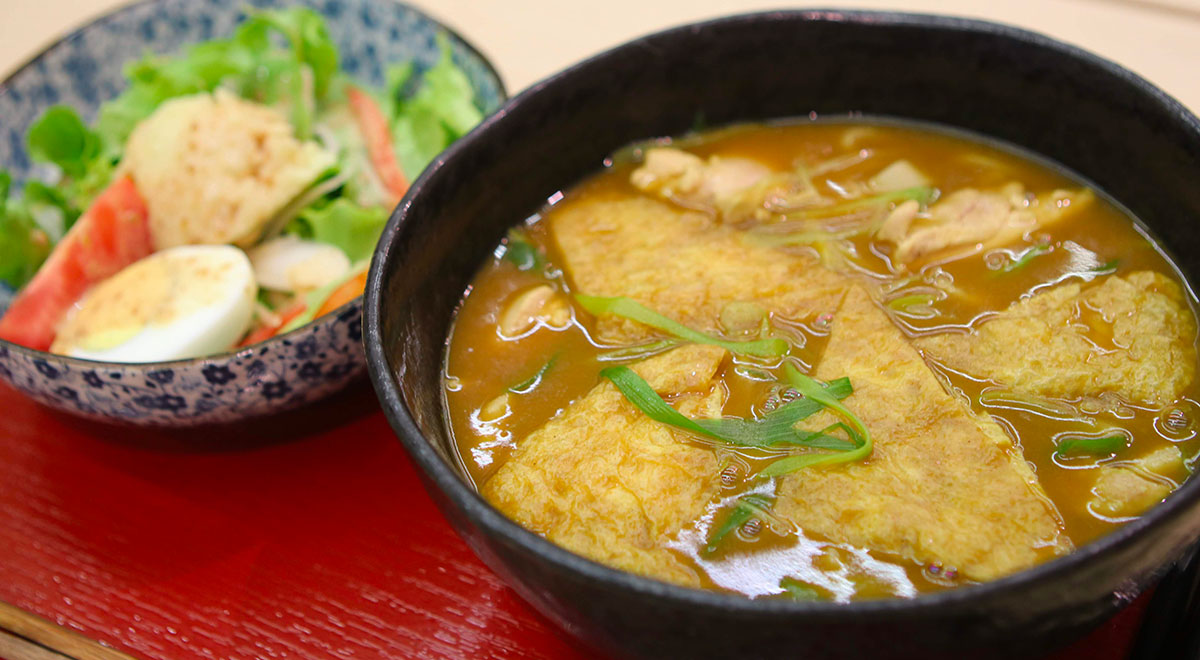 Quali sono gli ingredienti tradizionali della cucina giapponese? Scoprili  con Sagami!