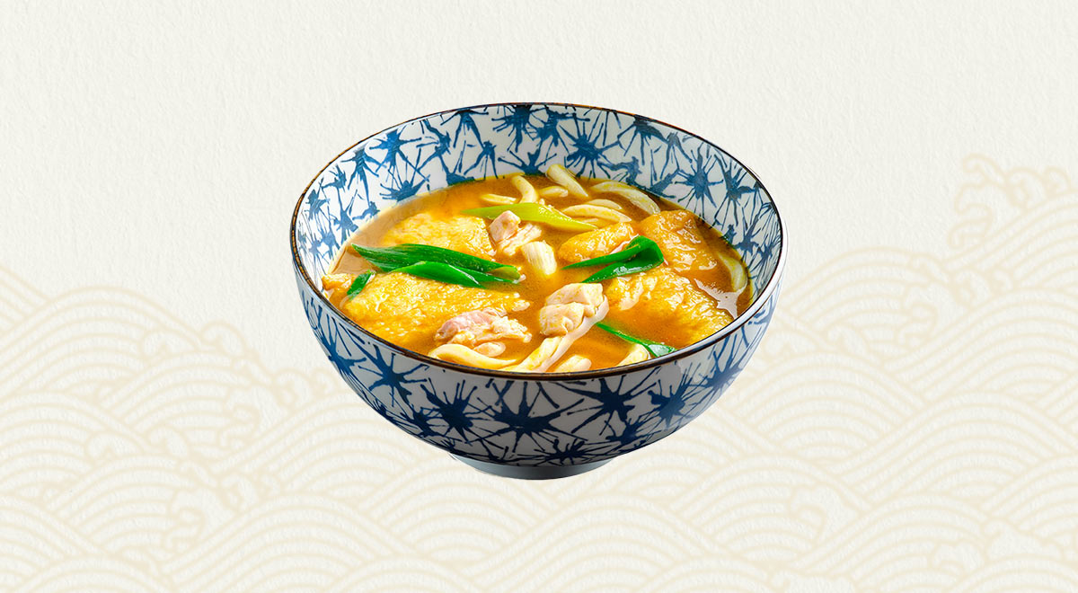 Cucina Giapponese Curry Udon